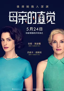 惊天激战